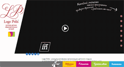 Desktop Screenshot of logopolis.ru